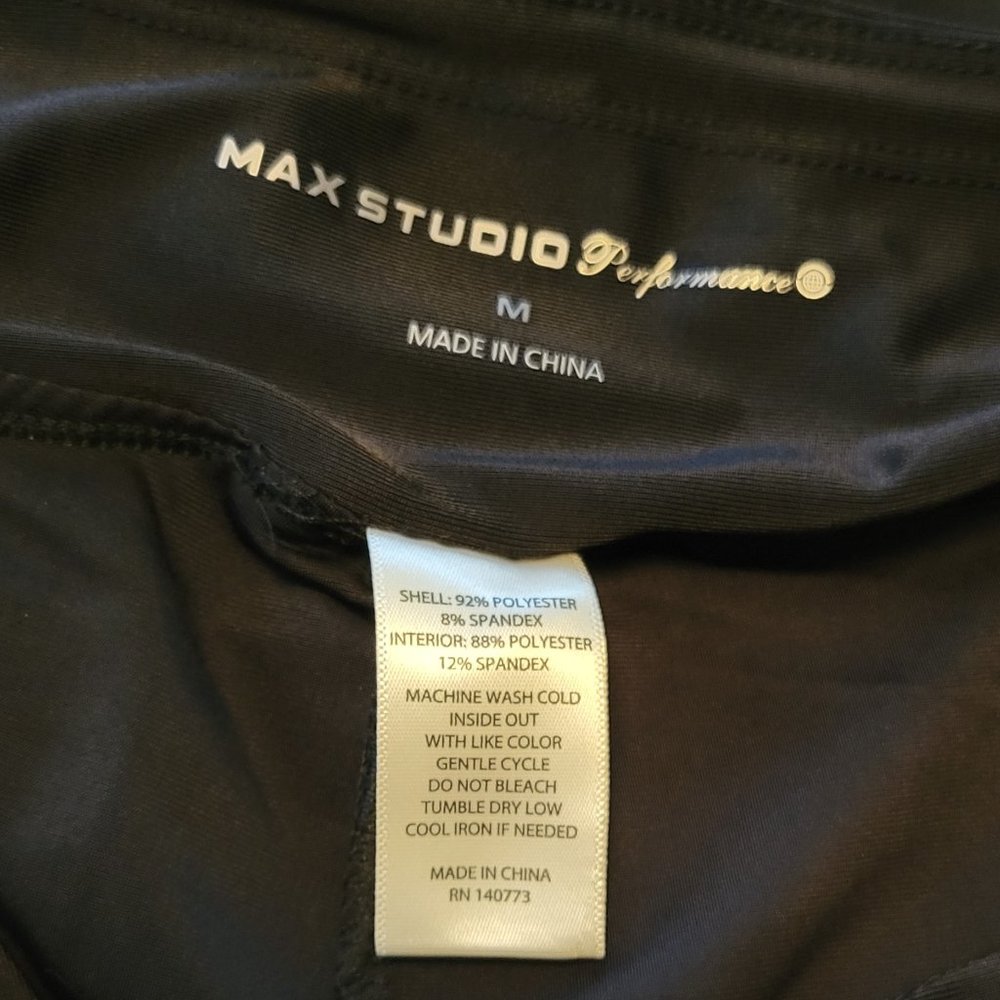 Max Studio Performance Black Fully Lined Shorts S… - image 7